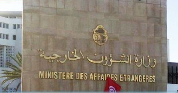 توقيت العمل بمصالح الإدارة العامة للشؤون القنصلية...